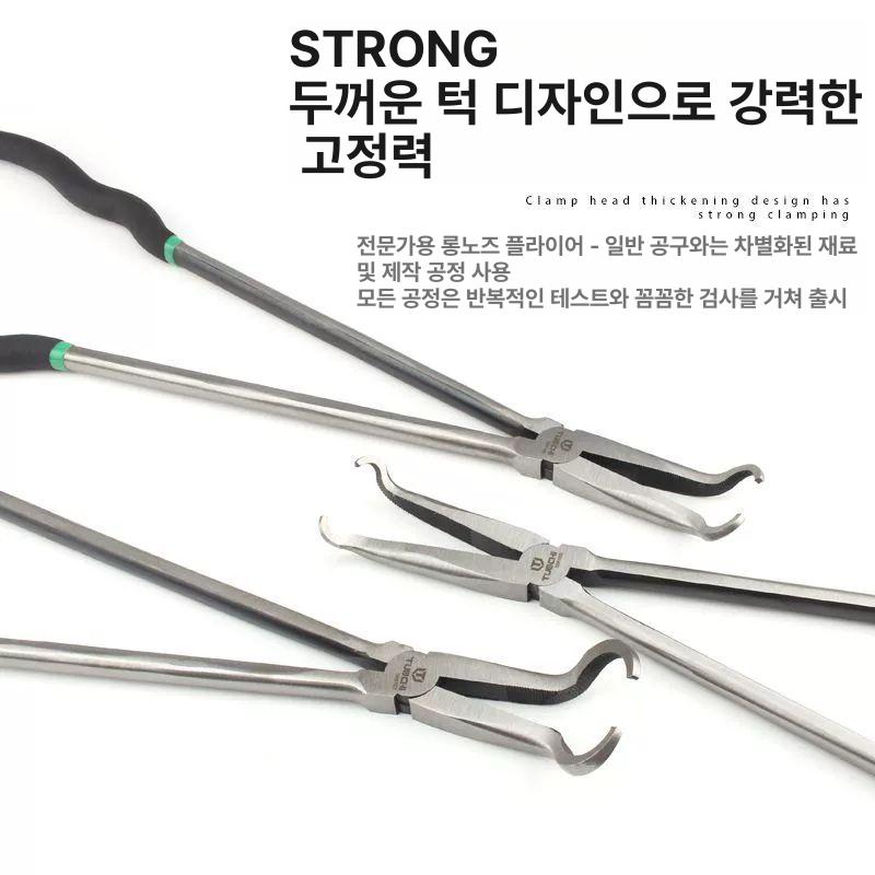 롱 노즈 노우즈 다기능 일제 11인치 곡선 로우즈 니퍼 11인치 롱타입 뾰족 노즈 플라이어 - 상세 이미지 3