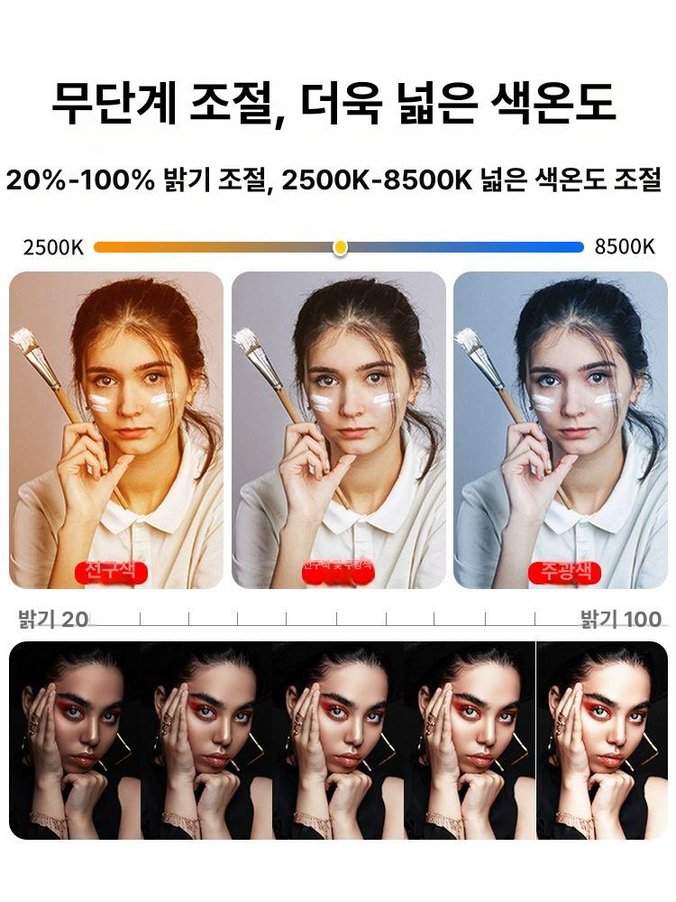 스마트폰 조명 손잡이 자연광 핸드폰 방송bj 셀프 브래킷 선택 사진 휴대폰 장비 거치대 - 상세 이미지 4