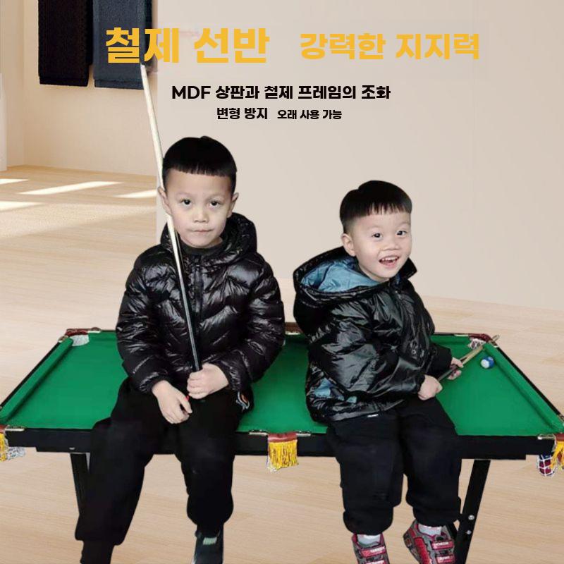 접이식 미니 당구대 가정용 실내 테이블 게임 대형 디럭스 1.2m 접이식 - 상세 이미지 4