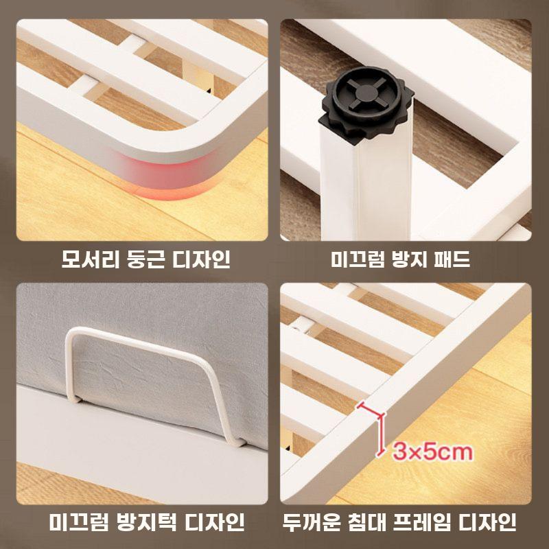 철제 침대 프레임 모던 심플 플로팅형 더블 싱글 겸용 블랙 싱글 침대 1000mmx1900mm - 상세 이미지 5