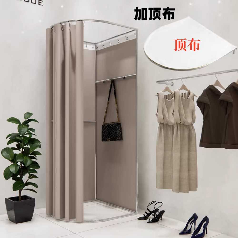 간이 피팅룸 스탠드형 옷가게 탈의실 조립식 커튼 봉 70x70x200cm 아이보리 / 탑 미포함 - 상세 이미지 2