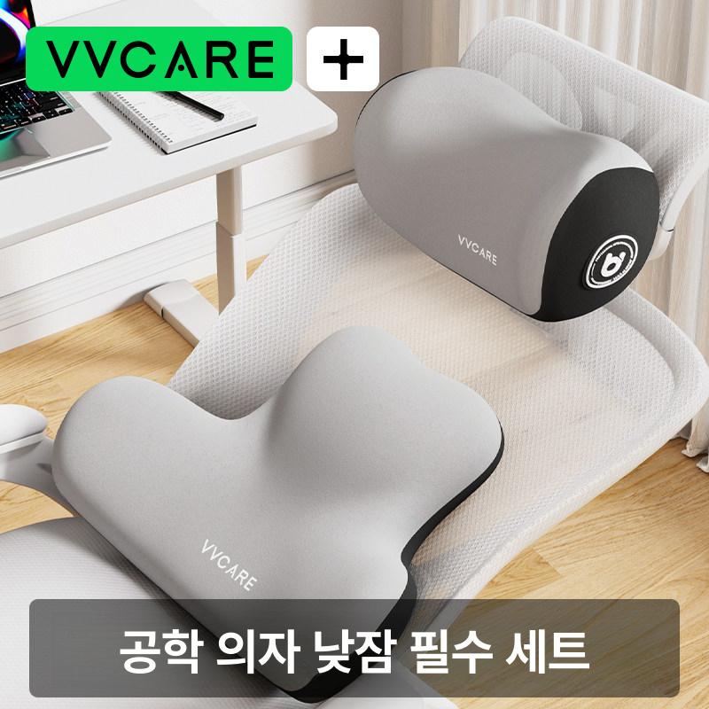 게이밍 의자 목받침대 머리 컴퓨터 사무용 목베개 사무실 [목 지지대] 젠틀맨그레이 - 상세 이미지 2