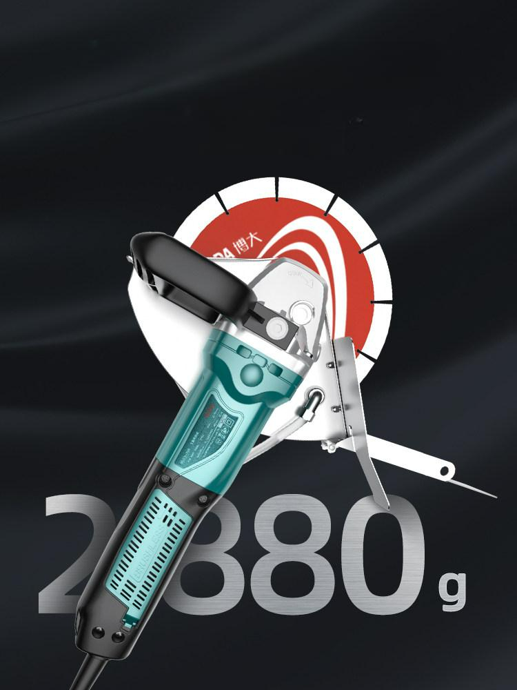 콘크리트 절단기 홈파기 2800W 컷팅기 도로 65 3900W 65mm 2개 - 상품 이미지