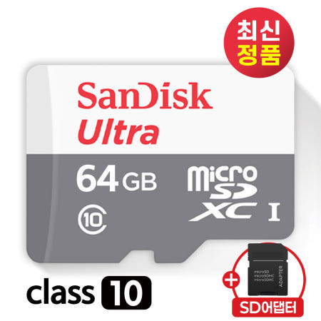 샌디스크 예스24 크레마 모티브 메모리 마이크로SD카드 64GB