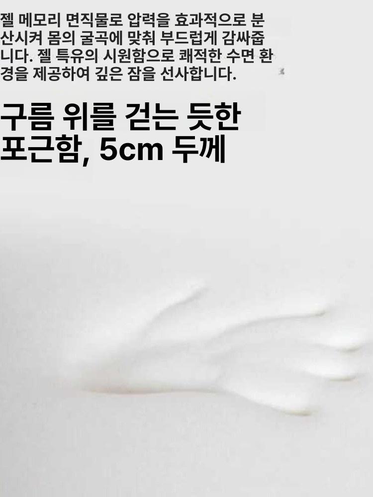 롤매트리스 호텔 순면 침실 펜션 리조트 두께 업소용 롤 스프링 모디쉬갤러리 이른 롤백 - 상세 이미지 4
