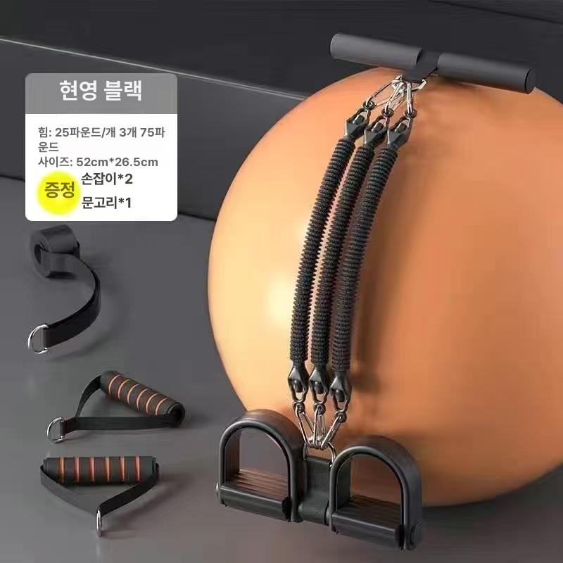 다기능 밴드 풀업밴드 저항 페달 스트레치 로프 장비 홈 근력강화 벨트 풋 50 파운드 페달 텐셔너[로프 2 개] - 상세 이미지 5