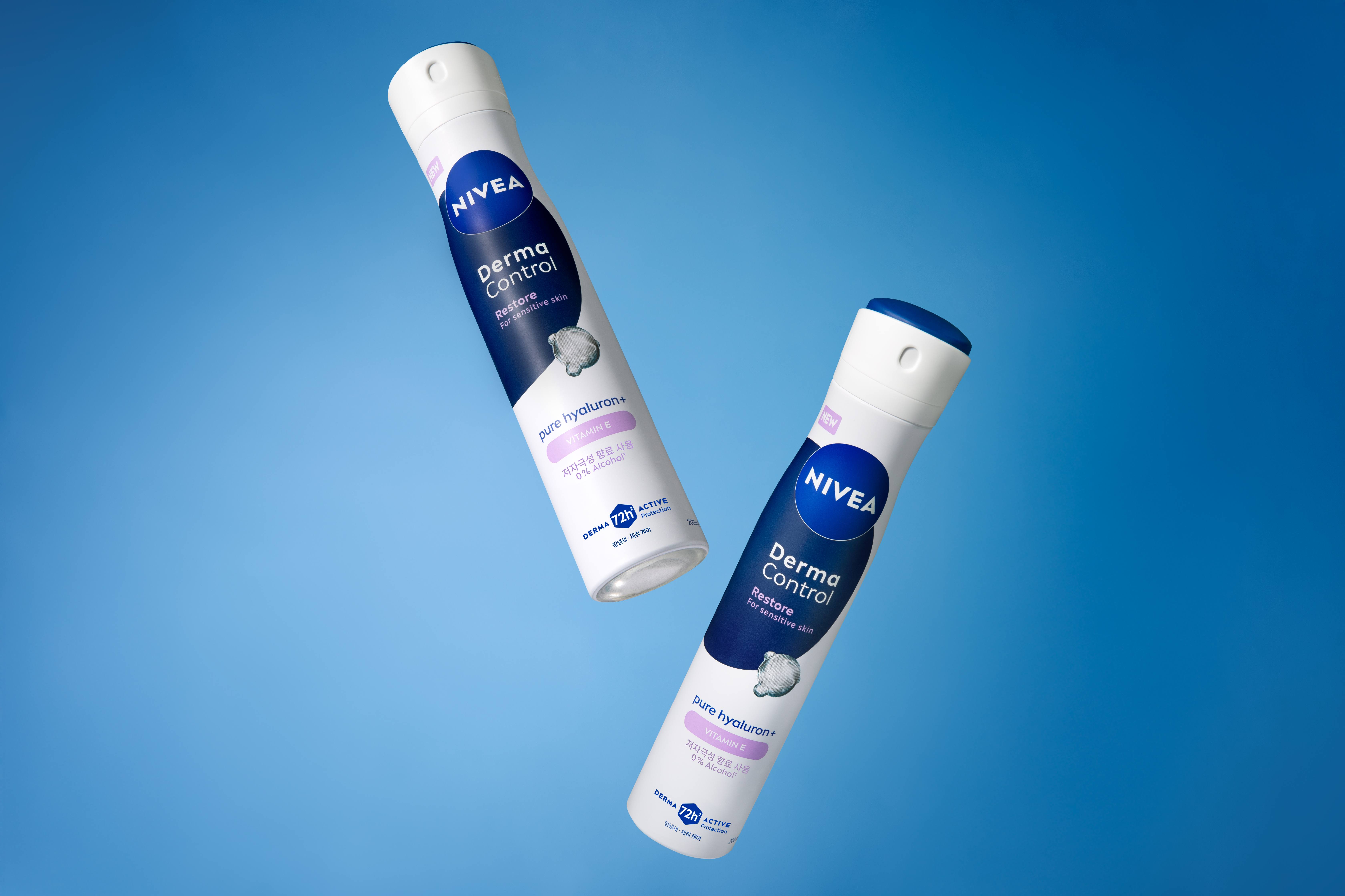 니베아 데오드란트 더마 컨트롤 리스토어 스프레이 200ml, 1개 이미지 2