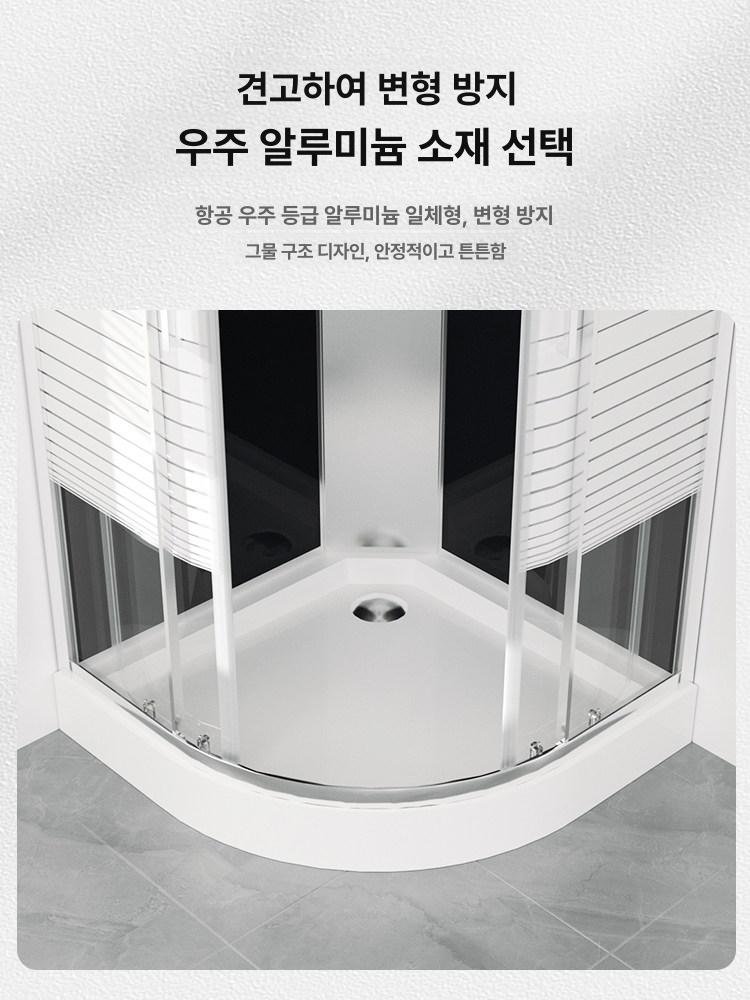 욕실1인샤워부스 칸막이 샤워실 간이 샤워룸 이동식 설치포함 80 80x210cm 투명유리 스팀 없음 - 상세 이미지 3