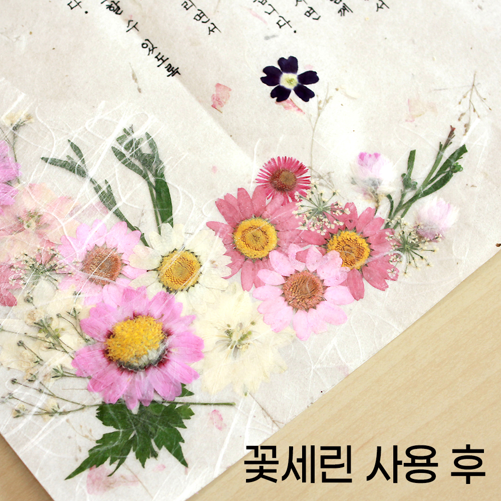 접착한지 접착식한지 벚꽃한지 공예재료 수제 전통 30cm X 1M 상품 이미지