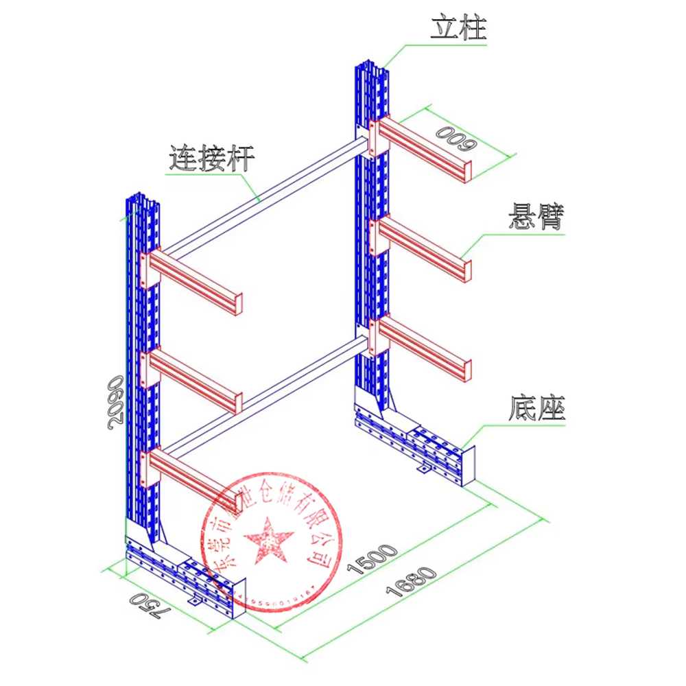 파이프 랙 중장비 자재 공장 철근 지지대 강관 정리대 싱글면 4단/2-3m 적재/단당 600kg - 상세 이미지 5