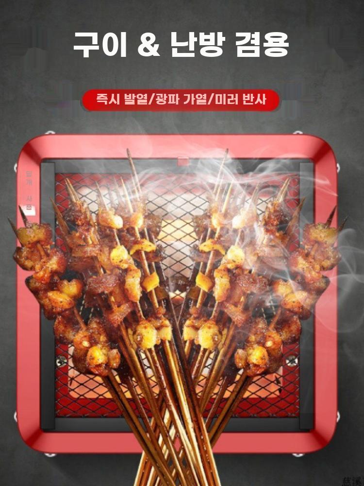 5면 석영관 전기 히터 무소음 사무실 가정용 난방기 흰색 중간 5면 - 상세 이미지 4