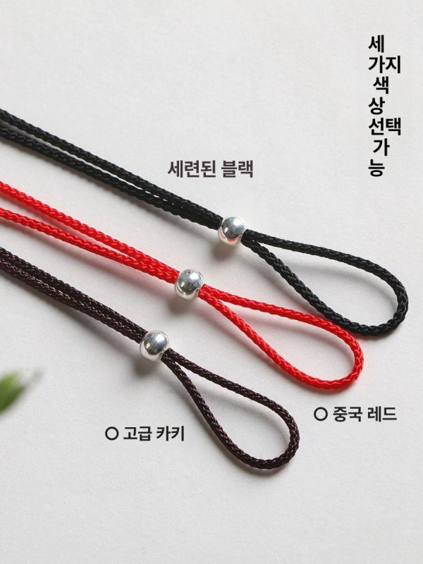반지목걸이 스트랩 심플 핸드메이드 목걸이 공예 재료 조절 가죽 베이직 목걸이줄 기품 블랙+925 구슬 약 1.5mm - 상세 이미지 4