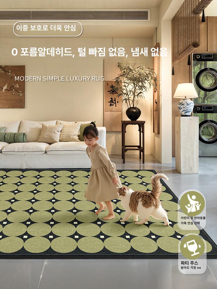 체크무늬 먼지없는 러그 수입 쇼파 사각 거실대형카페트 더스크웨이즈 180x250cm - 상세 이미지 4