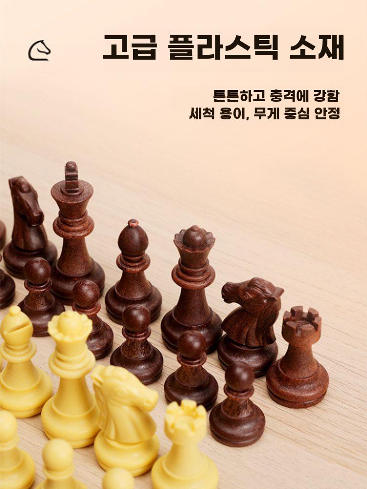 스마트 체스 말 세트 전자 인식 내장 고급 방수 내충격 - 상세 이미지 3