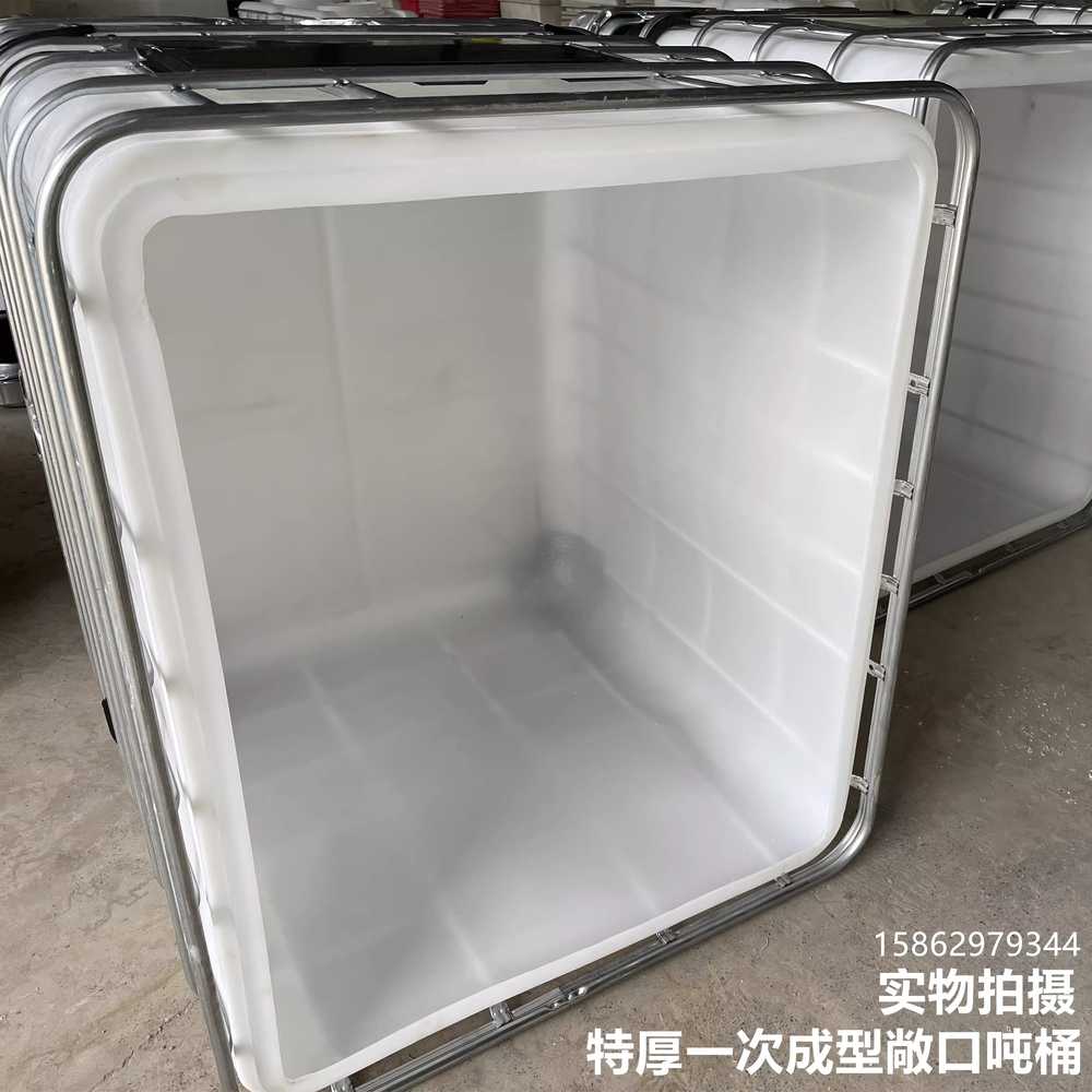 농업 물탱크 약품통 대형 알콜 디젤 화학물질 드럼통 45cm - 상세 이미지 5