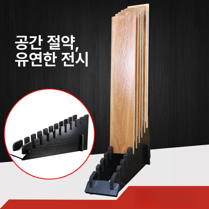 타일거치대 로고 진열 8단 업소용 전시대 S 견본 135 여유로운 국제 - 상세 이미지 2