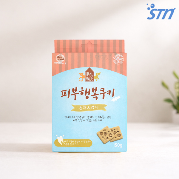 동물병원 정품 에스틴 기능성 쿠키 150g 피부 행복 쿠키 강아지 비스킷 간식 - 상세 이미지 2