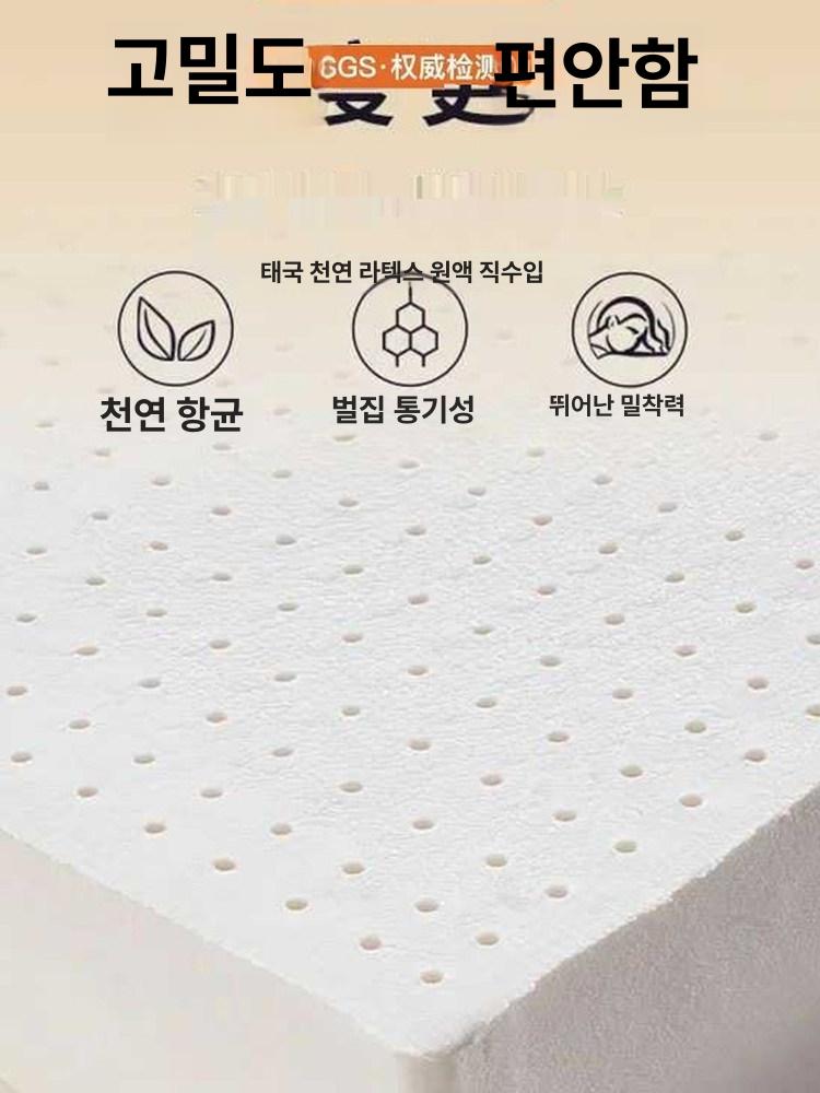 롤매트리스 호텔 순면 침실 펜션 리조트 두께 업소용 롤 스프링 모디쉬갤러리 이른 롤백 - 상세 이미지 3