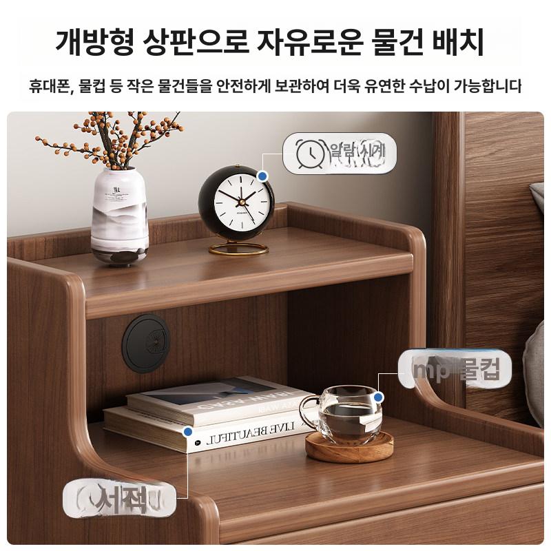 모듈협탁 서랍 틈새 사이드테이블 침대협탁 원목 2단 더블 서랍+푸거 40 x 40x61cm 월넛 조립 필요 - 상세 이미지 4