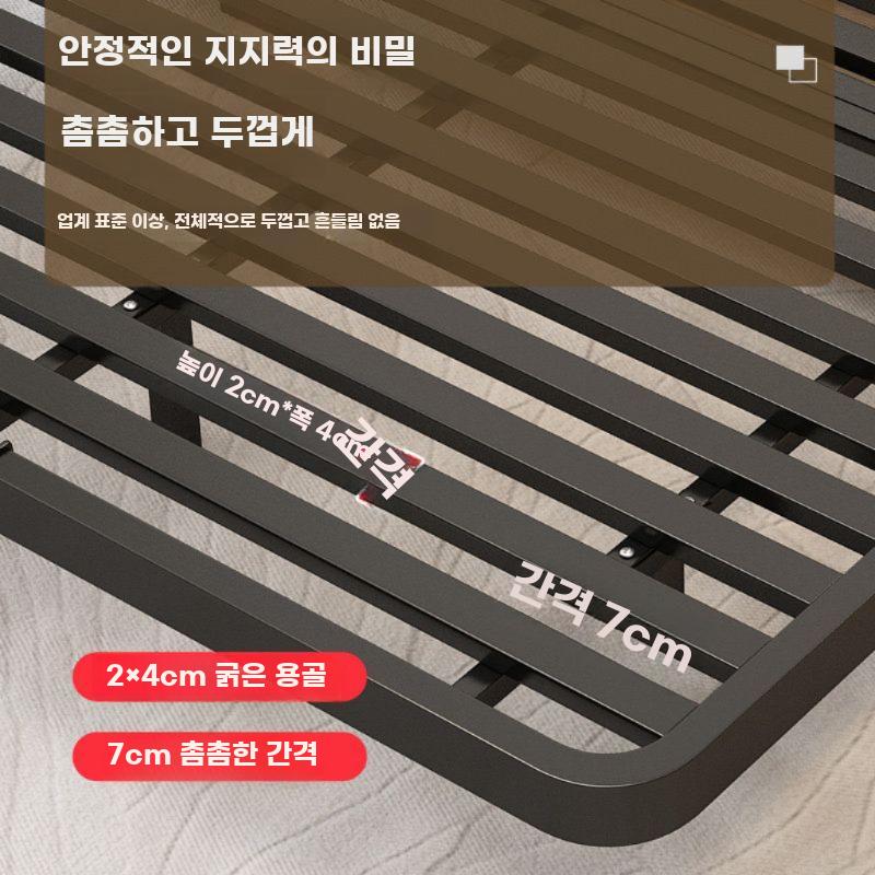 철제 침대 프레임 모던 심플 플로팅형 더블 싱글 겸용 블랙 싱글 침대 1000mmx1900mm - 상세 이미지 4
