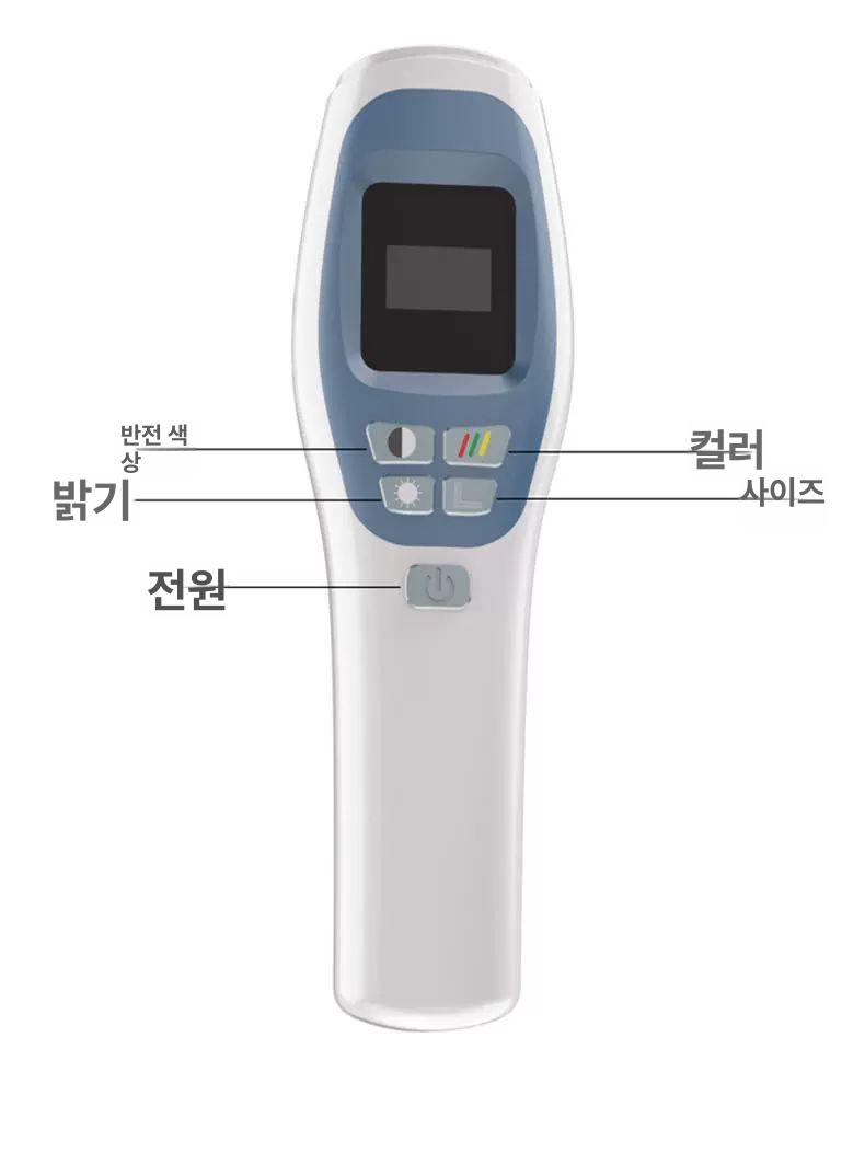 전문가용 채혈 혈관찾는기계 헌혈 혈관탐지기 장비 정맥 TY 플러스 프로젝션 구형 컬러 - 상세 이미지 3