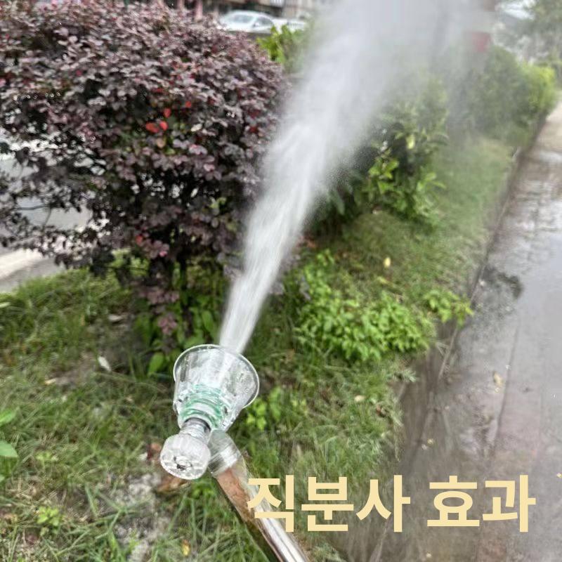 농업용노즐 헤드 초미세 분무 농약 스프레이 고압 투명 고압 분무기 헤드 1개 - 상세 이미지 2