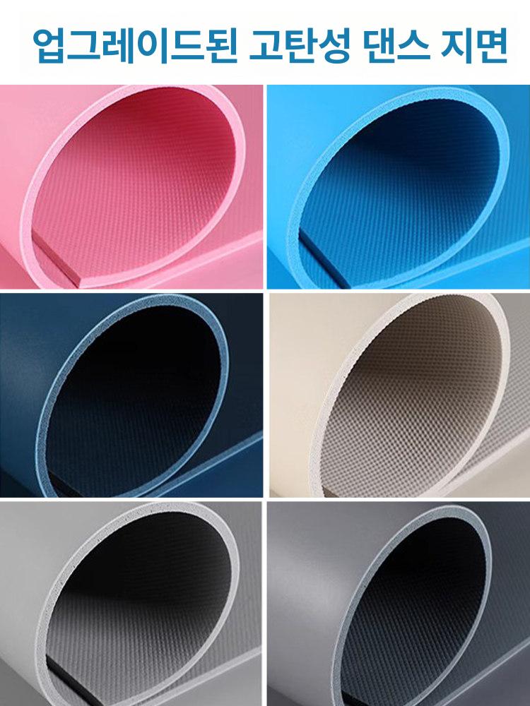 장판 pvc 롤 바닥재 사무실 미끄럼방지 복도 매트 셀프 두꺼운장판 재단 - 상세 이미지 4