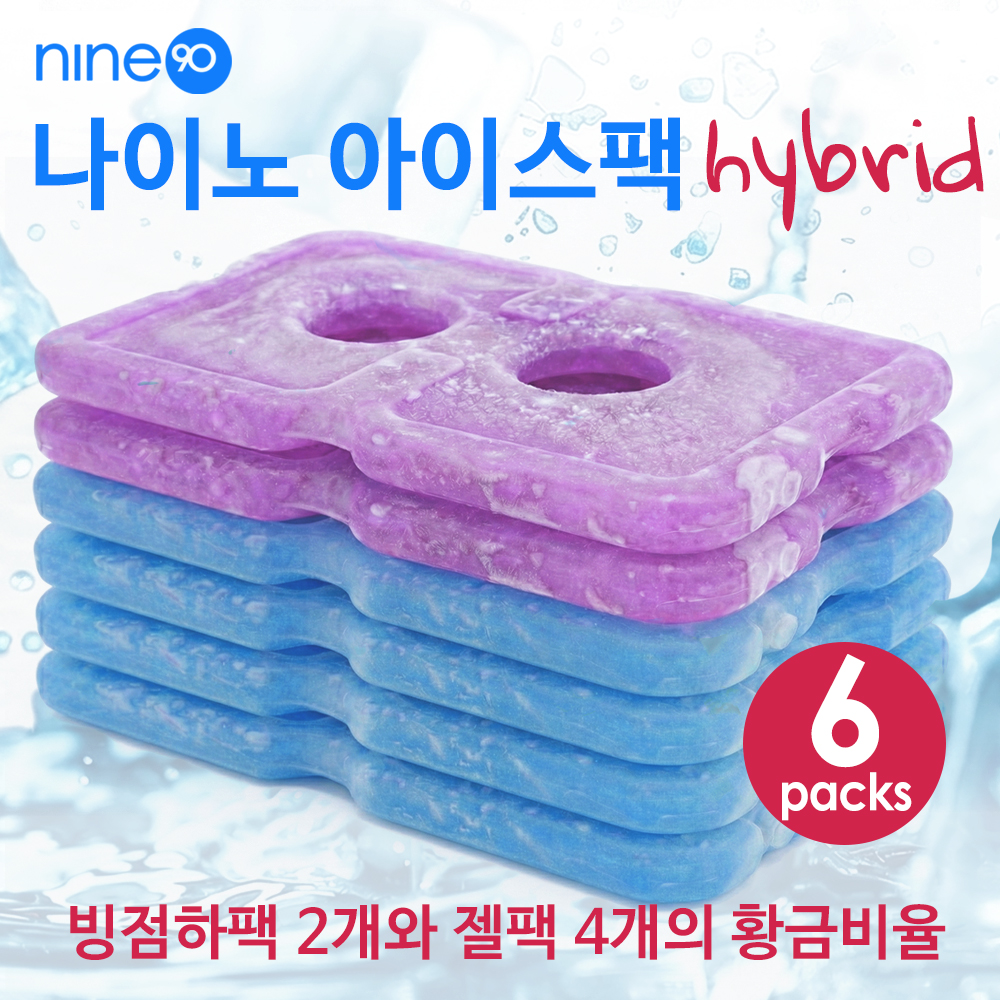 나이노 휴대용 아이스팩 6p, 빙점하+젤, 캠핑 아이스박스 미니 보냉백용, 소형 플라스틱 이미지 6
