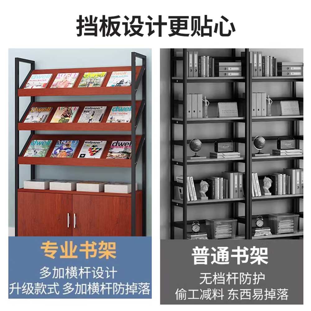 서점진열대 잡지 선반 홍보물 가판대 북선반 책장 2단 100x120 - 상세 이미지 4