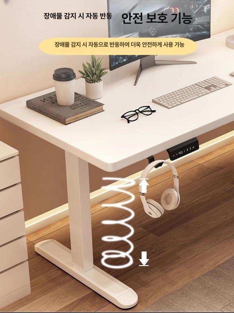 모션데스크 높이조절책상 스탠딩 1400 테이블 18mm 피비 코코넛 화이트 레그 싱글 더블 데스크탑/길이 140x너비 60 - 상세 이미지 5