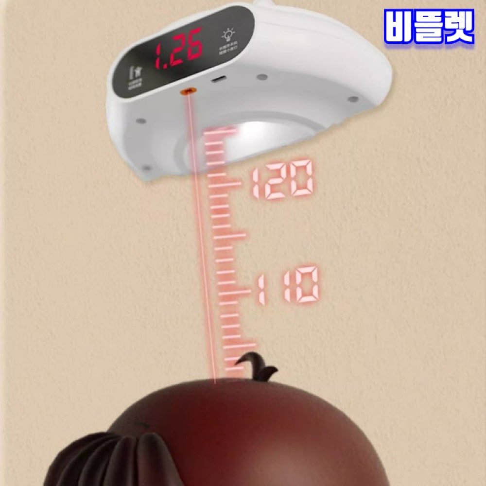 비뜰렛 스마트 적외선 신장계 키측정기 키재기 무선 벽걸이 디지털 핑크[야간 조명+LED 디지털 디스플레이] - 상세 이미지 3
