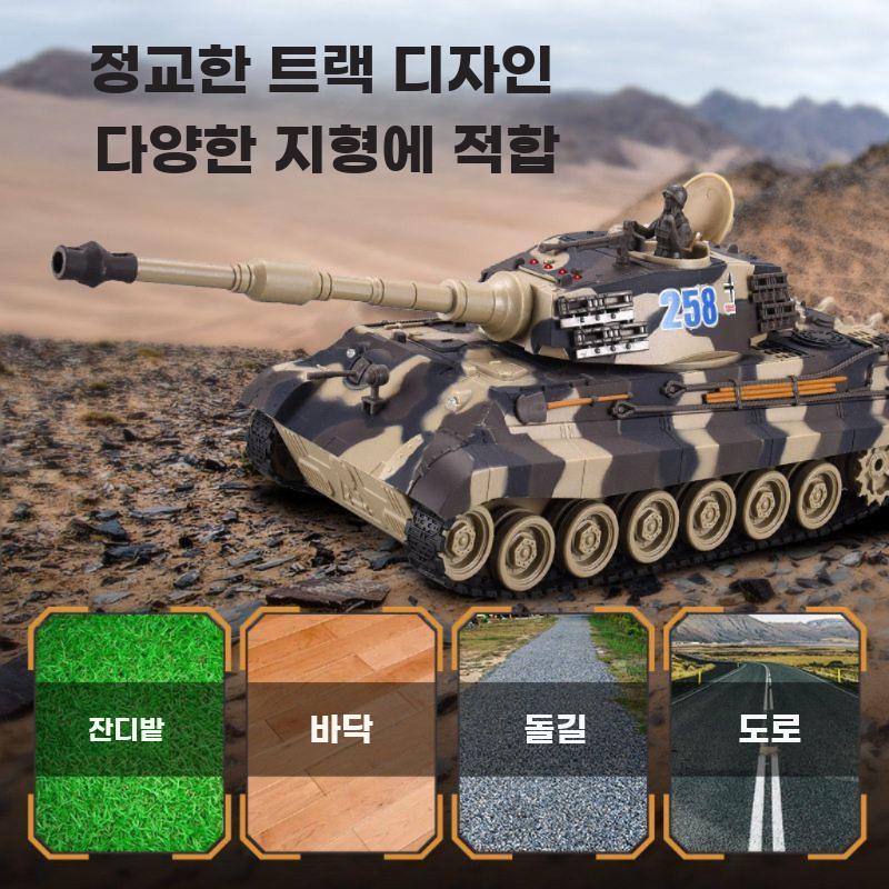 대형 합금 RC 탱크 발사 기능 금속 궤도 충전식 무선 A 기준 - 상세 이미지 4