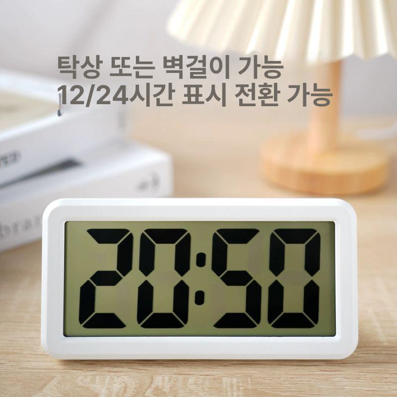 20cm 자석 냉장고시계 망사 마루 부채헤드 경량 습도 무선 마그넷 관광 테이블 시계 - 상세 이미지 4