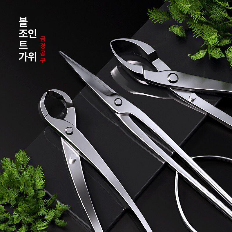 뿌리 가위 원예 펜치 분재 나무가지 각도형 커터 21cm 탄소강 - 상세 이미지 2