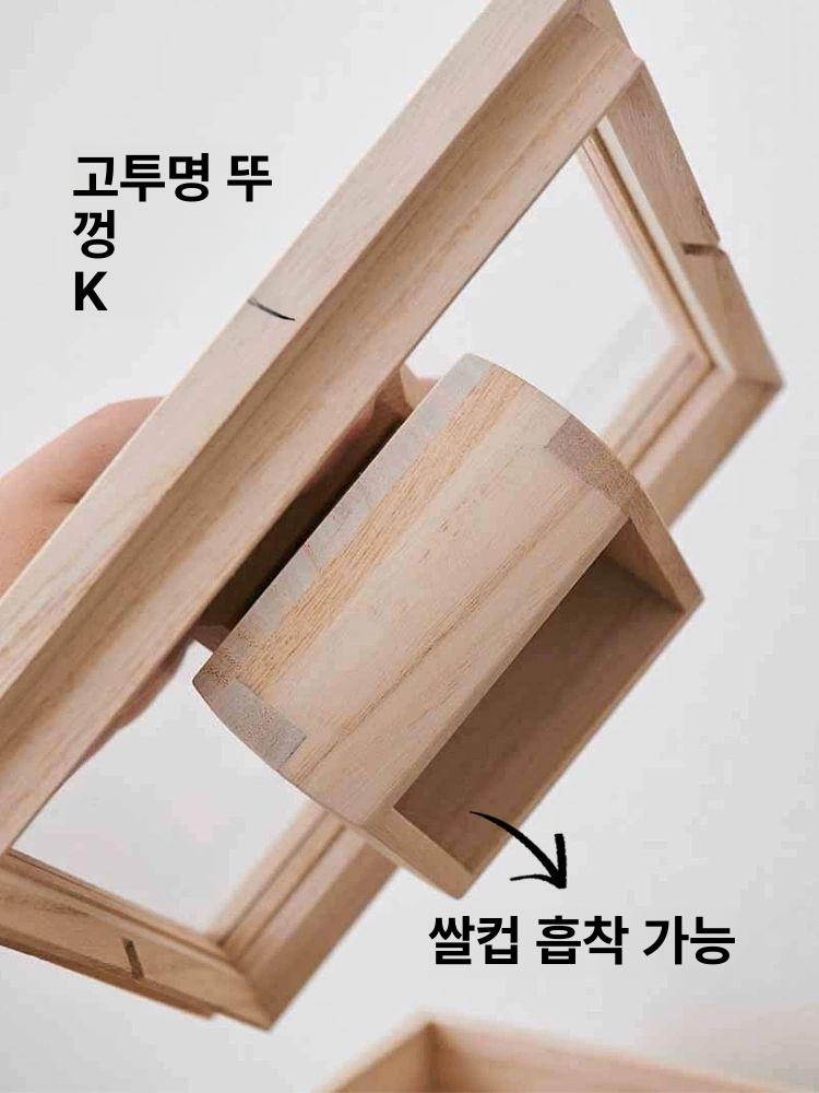 쌀보관함 서리산 대용량 밥통 곡물 방습 건조물 쌀통 [5kg] - 상세 이미지 3