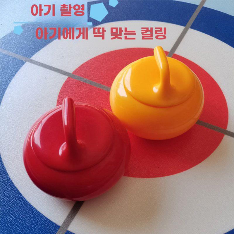 컬링 체험 컬링볼 연습용 모의 아이스 매트 스포츠 - 상세 이미지 2