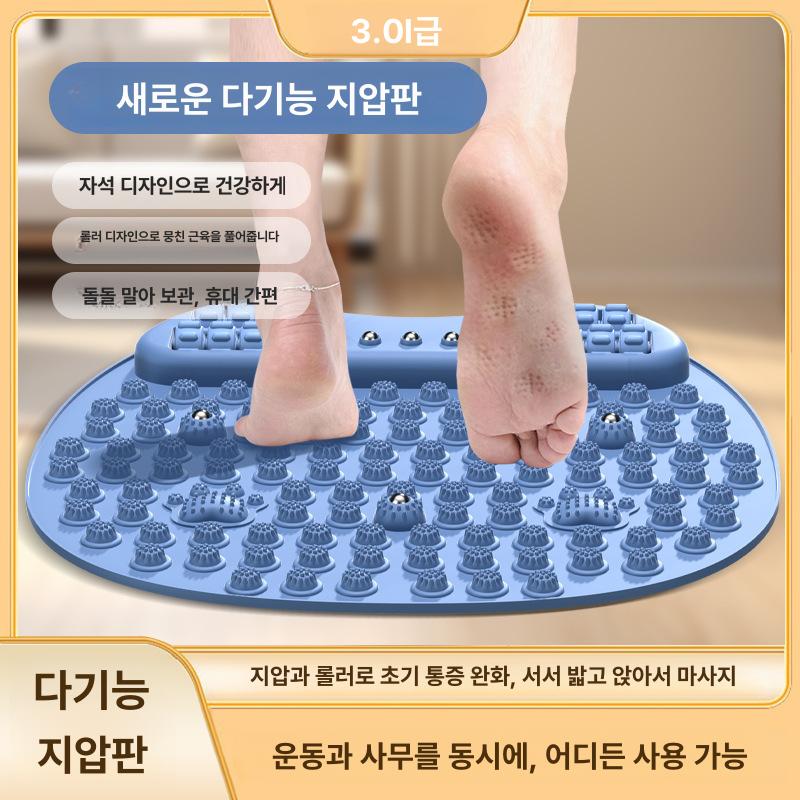 발지압 매트 발바닥 마사지 롤러 지압판 발지압볼 발마사지 대형 롤러 블루 - 상세 이미지 3