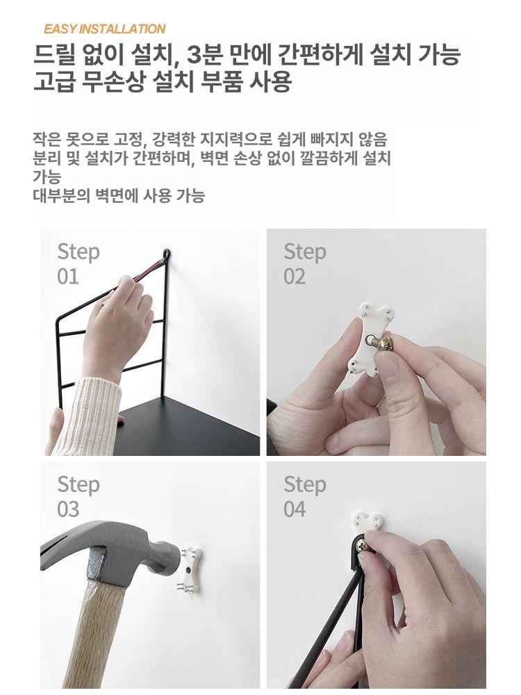 스트링 선반 거실 벽수납 포켓 무타공 x 시스템 다용도 스타일 B 내추럴 우드 - 상세 이미지 5