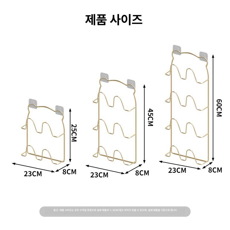 거실 실내화 거치대 접이식 슬리퍼꽂이 걸이 [벽걸이형] 3칸 샴페인골드 - 상세 이미지 5