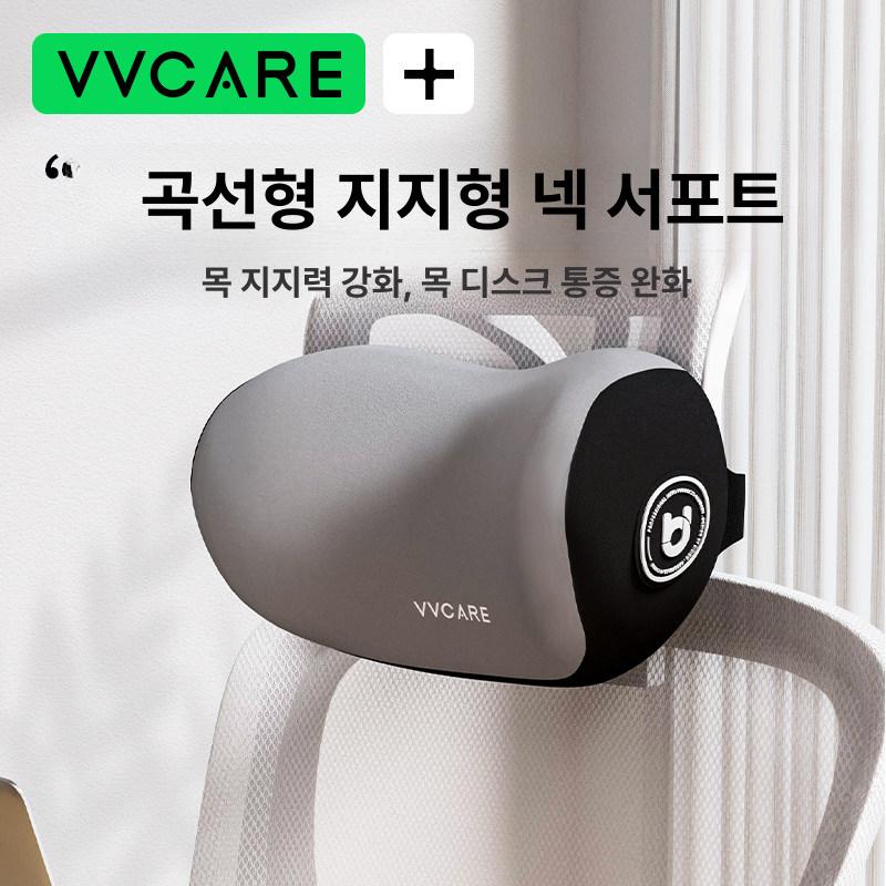 게이밍 의자 목받침대 머리 컴퓨터 사무용 목베개 사무실 [목 지지대] 젠틀맨그레이 - 상세 이미지 3