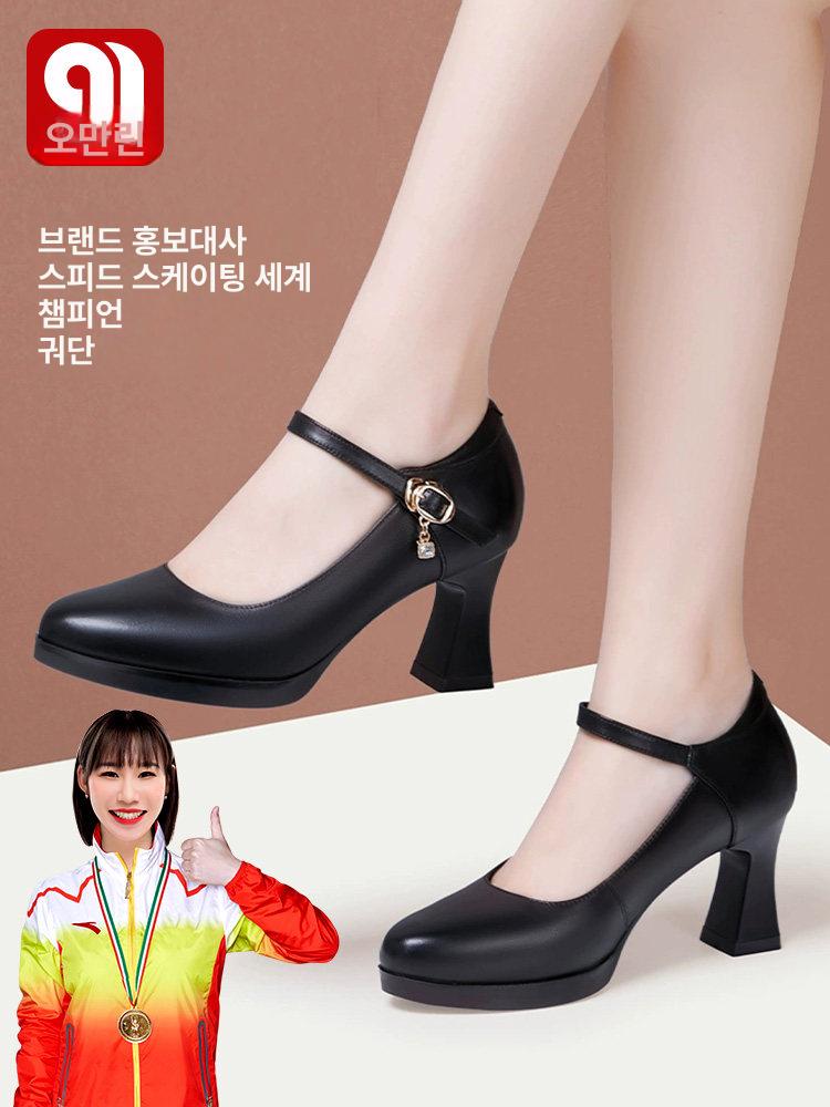 댄스화 구두 재즈 줌바 사교 살사 굽높은 스포츠댄스 블랙 6CM 35 - 상세 이미지 3