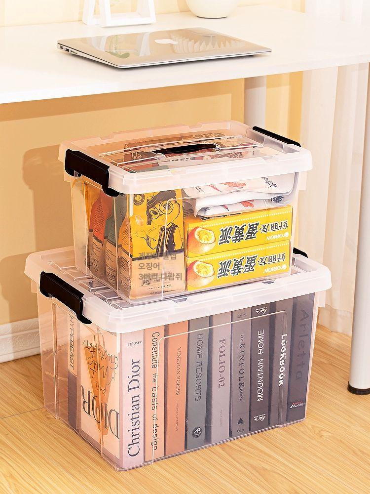 투명 리빙박스 초대형 특대형 350L 트렁크 플라스틱 중형 60 51 38 24 2개 - 상품 이미지