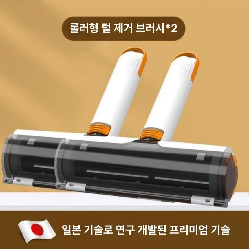 반려동물 털제거 롤러 카펫 침대 소파 청소기 강아지 고양이 털제거기 먼지제거 반영구 이미지 6