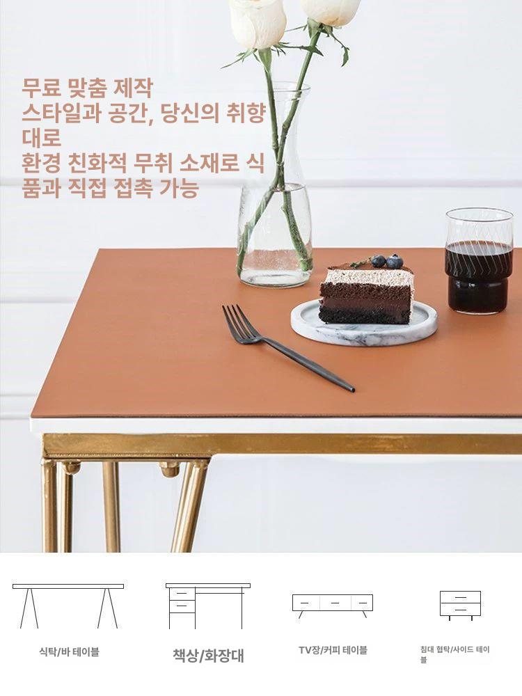 식탁매트 대형실리콘매트 테이블보 유럽감성 오렌지옐로우 80x140cm - 상세 이미지 3