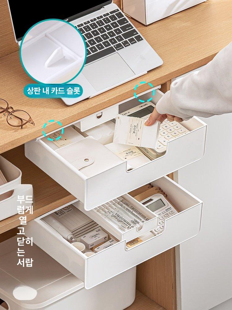 부착식 수납함 테이블 서랍 식탁 아래 정리함 보관함 소형 화이트 2개 세트 - 상세 이미지 4