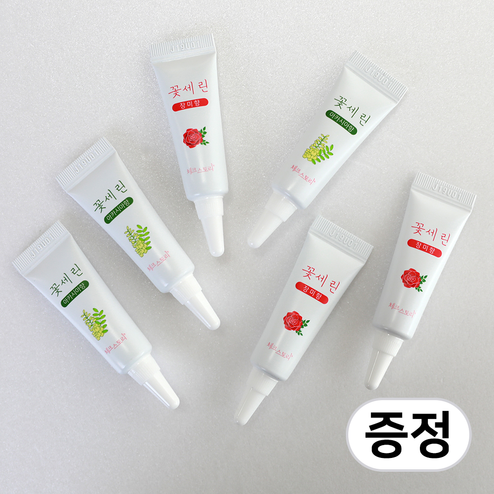 접착한지 접착식한지 벚꽃한지 공예재료 수제 전통 30cm X 1M 상품 이미지