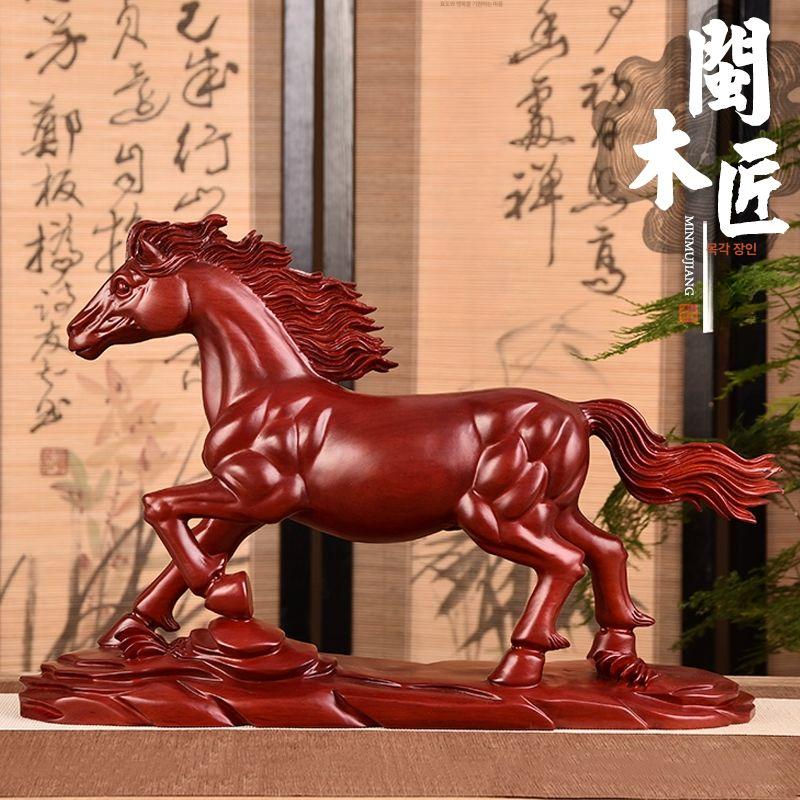 원목 공예품 장식품 붉은말 모형 목각 목조 성공 말공예품 레드로즈우드 말길이 15 x 4x9cm - 상세 이미지 2