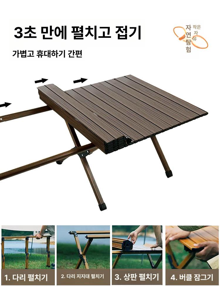 캠핑테이블 사이드 테이블 롤 소형 우드 휴대용 원형 백패킹 모드반트 트레이 - 상세 이미지 4