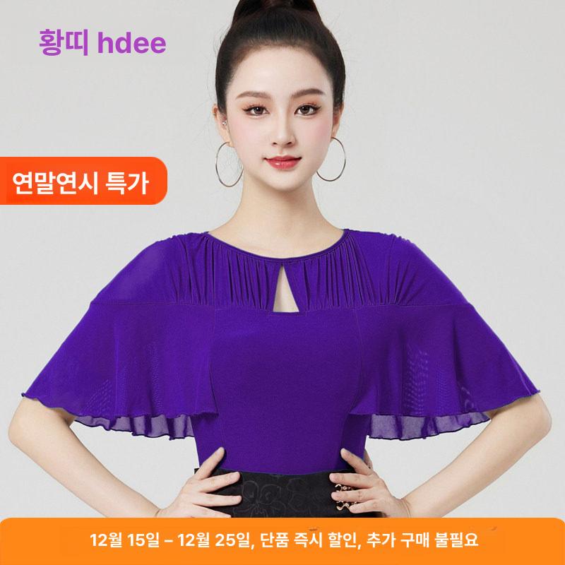 여성 라인댄스의상 줌바 모던 사교 라틴 방송 댄스복 피콕블루 S - 상세 이미지 3