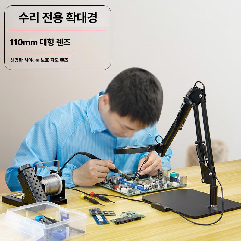 책상용 돋보기 작업용 스탠드 확대경 LED 신문 E. 30배 단일거울 - 상세 이미지 2